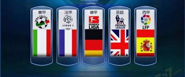 紧跟那不勒 紧跟那不勒